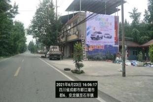 汕头墙贴广告 广州市手刷墙体广告