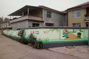 河南墙体画彩绘,河南外墙创意彩绘,新农村墙面宣传画
