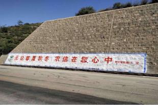 昌江县墙体广告墙体广告不可少昌江县墙体手绘标语