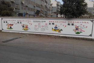 邯郸彩绘墙面广告,邯郸手工墙体彩绘价格