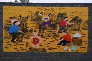 铜川墙体彩绘铜川农村墙体绘画亿达墙体广告