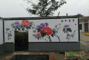 陕西墙体绘画陕西机喷墙面彩绘亿达墙体广告