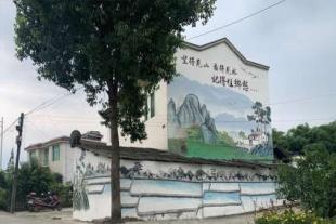 唐山墙体绘画 唐山手绘墙 唐山美丽乡村墙体标语
