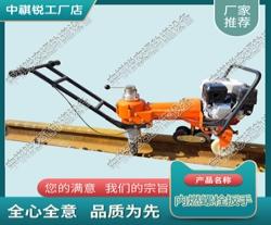 北京中祺锐|NLB-360内燃螺栓扳手_铁路用液压扳手_铁路养路设备