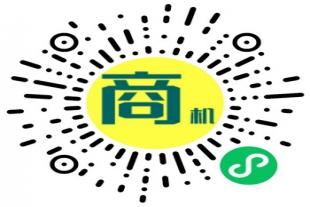 数据服务B2B商机——元仓大数据parkcom.cn