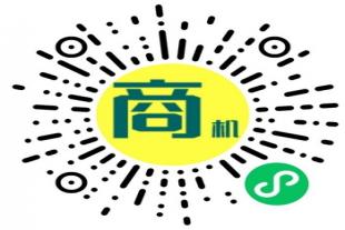 电商代运营B2B商机——元仓大数据parkcom.cn