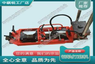 贵州YTT-200液压钢轨焊缝推凸机_钢轨拉伸机_轨道交通设备
