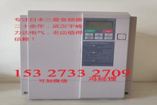 河南郑州三垦变频器NS-4A032-B 15KW 液晶面板
