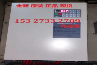 日本三垦变频器,NS-4A152-B 75KW 低价出售