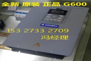 河南郑州金钟变频器G600-G-18.5KW/P-22KW