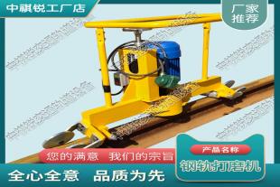西藏FMG-2.2电动仿形打磨机_道岔打磨机_铁路工程设备|制造商报价