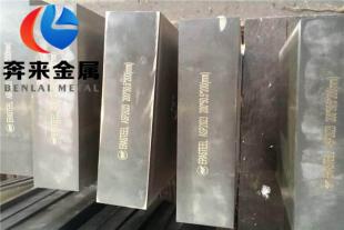 上海ASTM T6钢厂质保书 ASTM T6