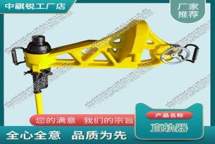 四川YZG-800液压直轨器_铁路液压直轨器_铁路工程设备|物超所值