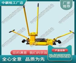 上海GFT-40A液压轨缝调整器_液压尖轨调整器_铁路工务器材