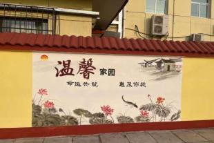 新河县乡镇刷墙广告价格 邢台农村墙绘广告 2022新发展