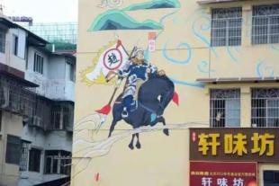平乡县刷墙广告价钱 邢台墙体涂料广告 2022发布价格