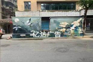 宁晋县刷墙广告多少钱 邢台墙体宣传广告 2022新报价