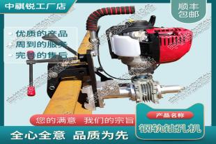 西藏NGZ-31内燃钢轨钻孔机_电动混凝土轨枕螺栓钻取机_轨道交通设备|供求信息