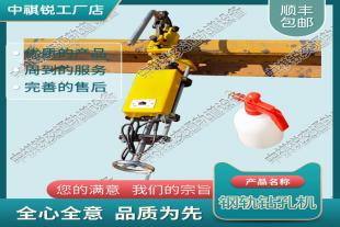 青海DZG-13型电动钻孔机_铁路内燃钢轨钻孔机_铁路养路机械|生产厂家报价
