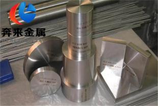 上海XH60BT钢厂质保书 XH60BT