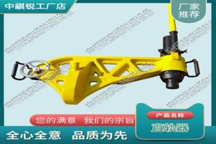 天津YZG-800型液压直轨器_铁路直轨器_铁路工务器材
