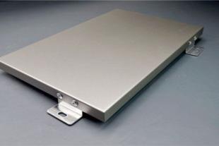 铝单板因其比较优异的特点使用范围很广泛