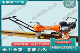 北京NLB-300内燃螺栓扳手_铁路用内燃螺栓扳手_交通轨道设备