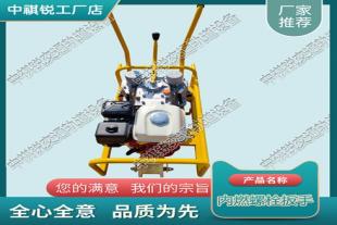 北京YLB-750液压螺栓扳手_冲击扳手_轨道交通设备