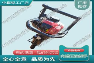 北京NLB-550内燃手提扳手_内燃机动扳手_铁路养路机械