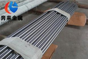 上海X2CrNiMnMoNNb21-16-5-3钢厂质保书 X2CrNiMnMoNNb21-16-5-3