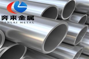 现货Inconel X750库存充足 Inconel X750