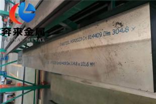 上海ASTM T4原厂材质单 ASTM T4