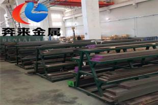 上海AISI T6钢厂质保书 AISI T6