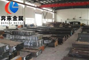 上海SPM30钢厂质保书 SPM30