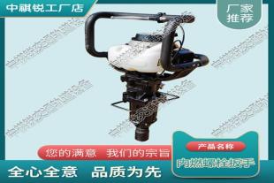 北京NLB-500内燃螺栓扳手_电动螺栓扳手_中祺锐品质