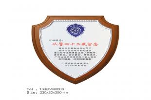 广州边检纪念牌从警42周年留念礼品新警入警仪式奖牌制作