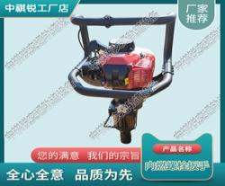北京E3-36L型电动螺栓扳手_双头内燃机动扳手_中祺锐制造|促销价格