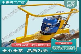 河南FMG-2.2电动仿形打磨机_钢轨打磨机_轨道交通设备