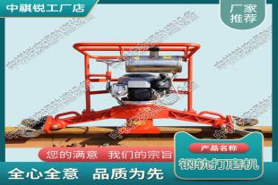 西藏FMG-4.4Ⅱ内燃仿形打磨机_内燃钢轨打磨机_铁路工程机械