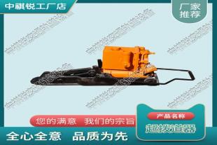 天津YQB-250液压起拨道器_铁路液压起道机_铁路工务器材