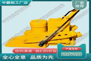 上海YQD-300液压起道器_铁路液压起拨道器_铁路工程设备