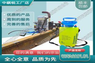 重庆DZG-31电动钢轨钻孔机_铁路工程设备