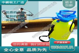 浙江DGZ-Ⅰ型电动钢轨钻孔机_钢轨钻孔机_铁路工程设备