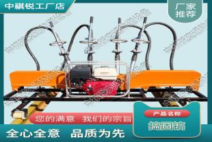 北京YCD-22型液压道岔捣固机_铁路用捣固镐_铁路工务器材