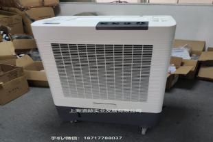单冷型水冷空调扇雷豹MFC6000仓库降温冷风机