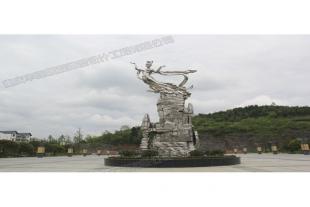重庆华阳景观雕塑公司面向全国招商