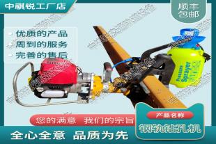 宁夏NZG-31内燃钢轨钻孔机_电动式钢轨钻孔机_轨道交通设备