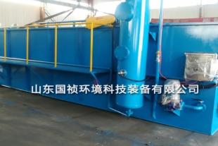 潍坊造纸污水一体化处理设备商