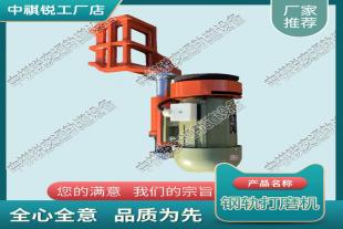 黑龙江DM-1.1电动轨端打磨机_电动仿形磨轨机_铁路养路设备
