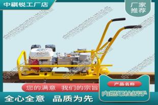 北京YLB-750轨枕螺栓液压扳手_铁路内燃扳手_铁路工程机械